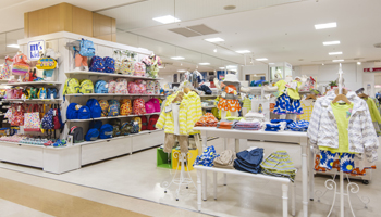 マタニティからベビーグッズが揃う 上大岡駅周辺のおすすめ赤ちゃん用品店まとめ Pathee パシー