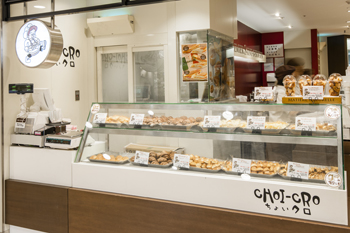 プルミエサンジェルマン 各ショッピング店舗情報ページ 京急百貨店