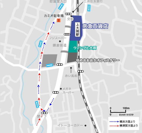 カミオ駐車場地図