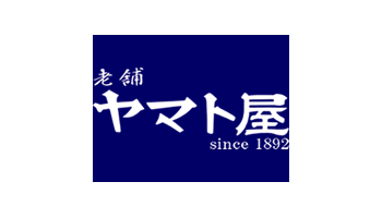 バッグ ヤマト屋 各ショッピング店舗情報ページ 京急百貨店 バッグ ヤマト屋 各ショッピング店舗情報ページ 京急百貨店