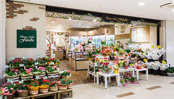 鎌倉駅にあるおすすめのお花屋さん9選 自宅用のお花からフラワーギフトまで Pathee パシー