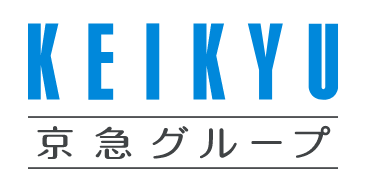 京急グループ