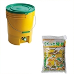 生ごみ処理マジックボックス　（発酵促進剤付）本体約３１．５×３２．５×３８．７ｃｍ　　約１ｋｇ