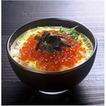 【北海道】北海道産　いくら醤油漬　計200ｇ