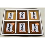【東京都】明治十八年創業「あぶまた味噌」　1ｋｇ×6（赤みそ×2、白みそ×2、合わせみそ×2）