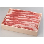 【滋賀県】近江牛しゃぶしゃぶ　もも・バラ各約275ｇ（計550ｇ）