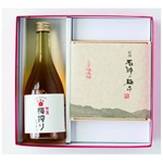 【和歌山県】石神邑　みんな元気セット　梅干500g、梅搾り490ｍＬ