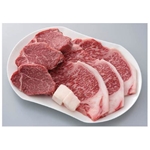 【鳥取県】鳥取和牛ステーキ　サーロイン450ｇ（約150ｇ×3枚）・ヒレ300ｇ（約100ｇ×3枚）