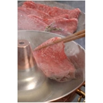 【佐賀県】佐賀牛しゃぶしゃぶ　もも・バラ各約150ｇ（計300ｇ）