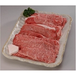 【大分県】豊後牛すきやき　ロース550ｇ