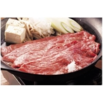 【鹿児島】鹿児島黒牛すきやき　ロース・肩ロース各約450ｇ（計900ｇ）
