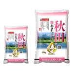 【秋田県】秋田県産　あきたこまち　15ｋｇ（10kｇ×1袋、5ｋｇ×1袋）