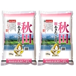 【秋田県】秋田県産　あきたこまち　20ｋｇ（10ｋｇ×2袋）