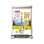 【新潟県】新潟県産　こしひかり　10ｋｇ×1袋