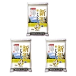 【新潟県】新潟県産　こしひかり　30ｋｇ（10ｋｇ×3袋）
