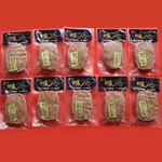 【岩手県】前沢牛オガタ味心ハンバーグ（前沢牛３５％入）　150ｇ×10個
