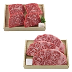 【三重県】スギモト　松阪牛ステーキ　サーロイン肉480g（計3枚）、モモ肉400g（計4～5枚）