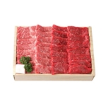 【三重県】スギモト　松阪牛焼肉　モモ肉240g、バラ肉240g