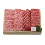 【三重県】スギモト　松阪牛焼肉　ロース肉350g、モモ肉350g