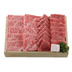 【三重県】スギモト　松阪牛焼肉　ロース肉500g、モモ肉500g