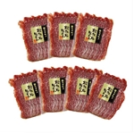 【三重県】松阪牛生ハム　スライス50g×7