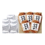 【三重県】スギモト　松阪牛入りハンバーグ　110g×5