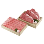 【鹿児島県】スギモト　鹿児島黒牛　すき焼用ロース５００ｇ、ステーキ用ロース肉４８０ｇ