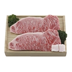 【愛知県】スギモト　氷温熟成みかわ牛サーロインステーキ　400g（計2枚）