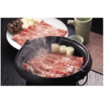 【岩手県】前沢牛　すきやき肩６５０ｇ