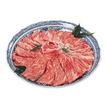 【宮城県】仙台牛　しゃぶしゃぶ　肩・肩ロース各約550ｇ（計１１００ｇ）