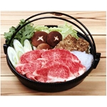 【宮城県】仙台牛　すきやき　肩・肩ロース各約550ｇ（計１１００ｇ）