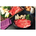 【宮城県】仙台牛　すきやき　肩ロース２００ｇ・もも３００ｇ