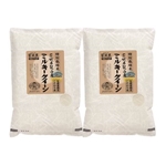 【茨城県】茨城県筑西産ミルキークイーン特別栽培米　８ｋｇ