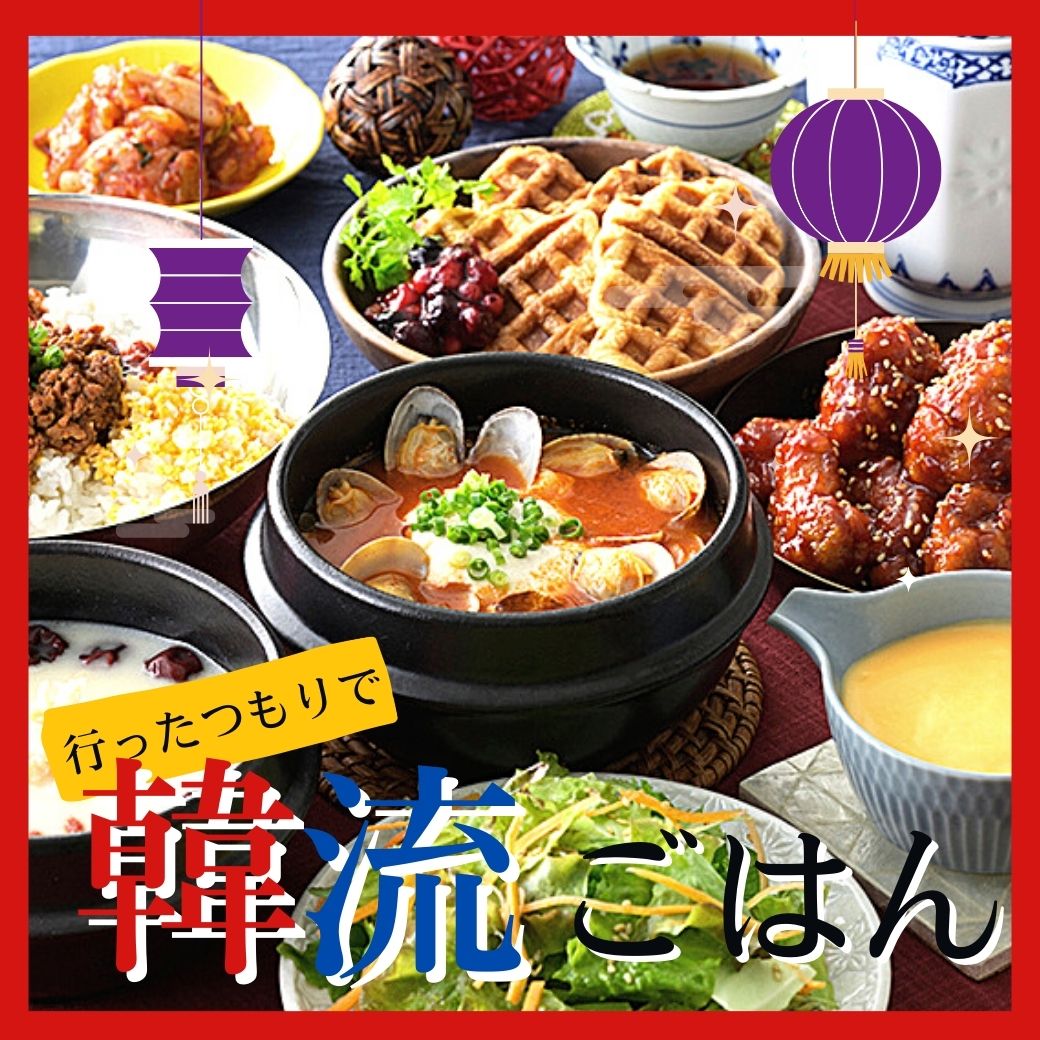 スイーツバイキング スイーツパラダイス 各ショップニュース 各ショッピング店舗情報ページ 京急百貨店