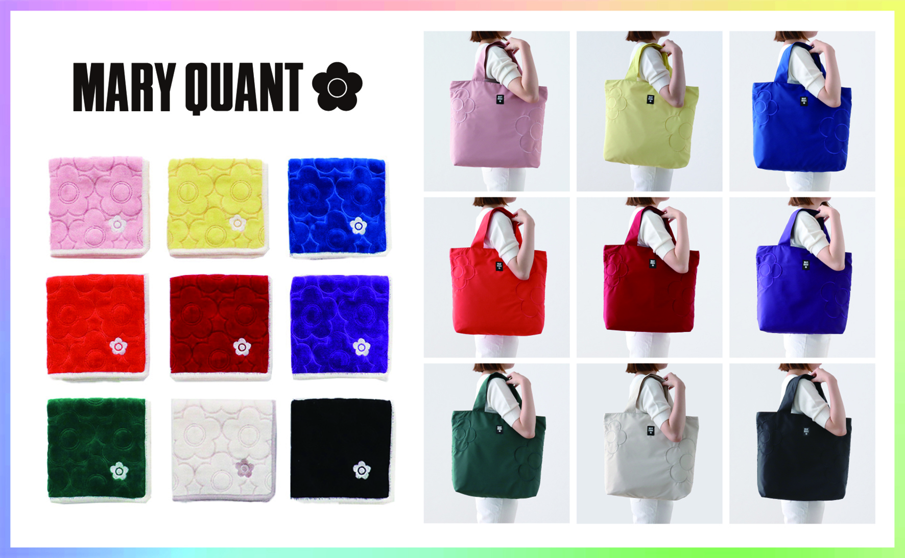 婦人雑貨売場【オゥ マルシェ】 | 各ショップニュース | 各