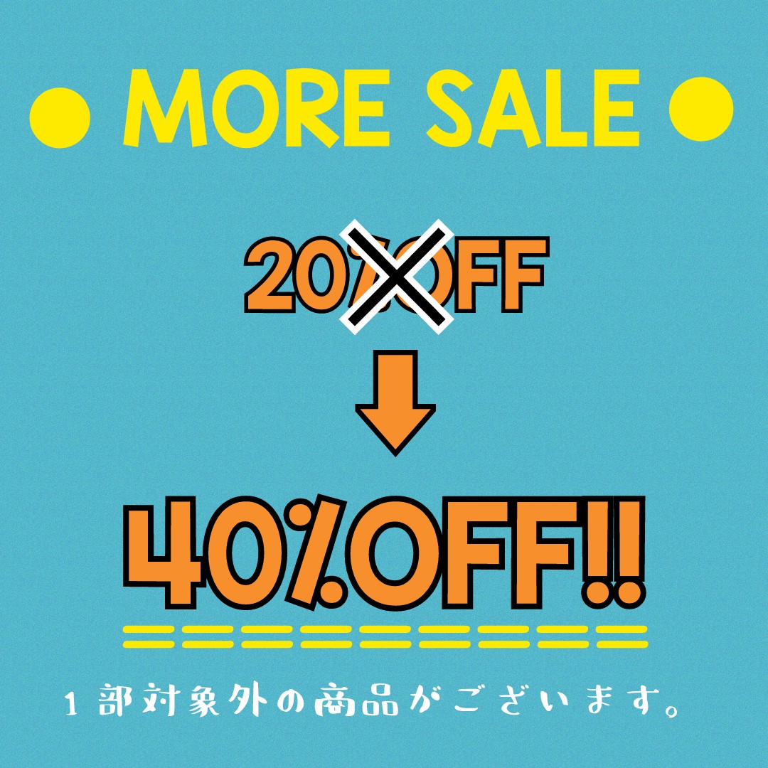 baby gap sale