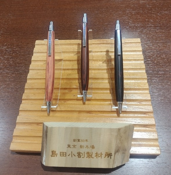 高級筆記具 まとめ売り 高級筆記具売場 | 各ショップニュース | 各ショッピング店舗情報ページ