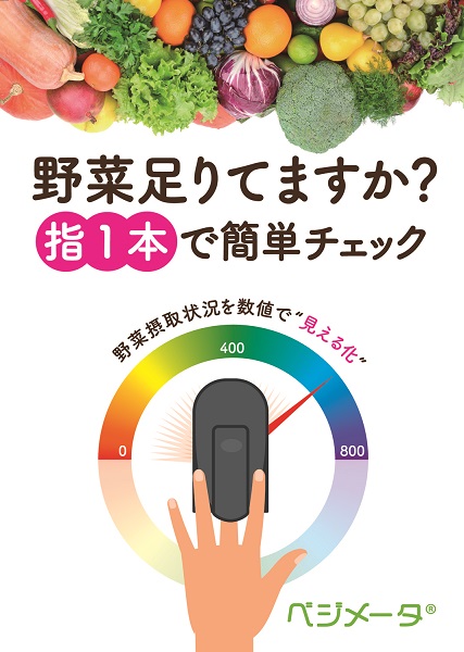 ポイントカードカウンター 各ショップニュース 各ショッピング店舗情報ページ 京急百貨店